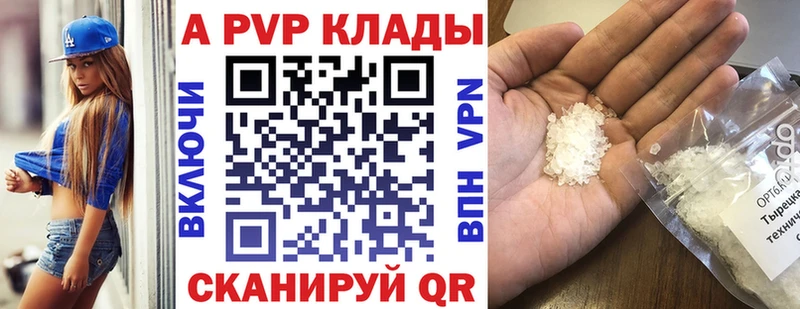 Какие есть наркотики Карпинск Гашиш  Cocaine  Меф 