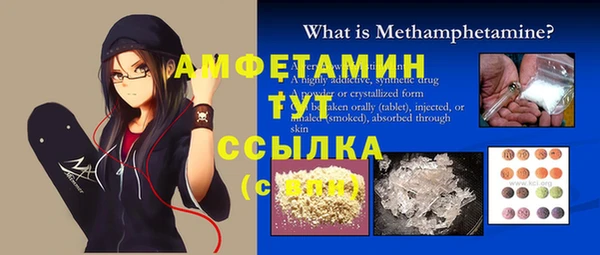 ECSTASY Баксан