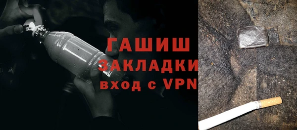 ECSTASY Баксан