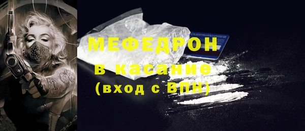 синтетический гашиш Балахна