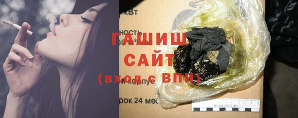 кокаин VHQ Белоозёрский