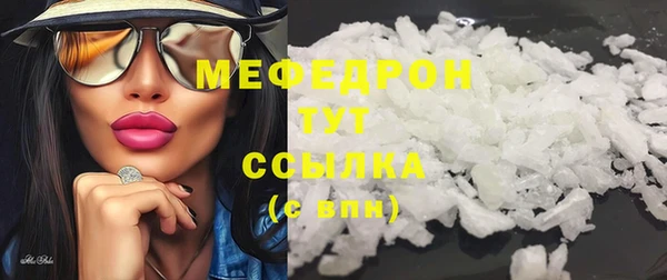 синтетический гашиш Балабаново