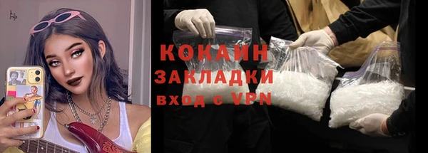 ECSTASY Баксан