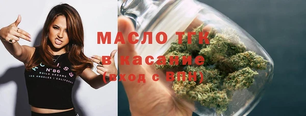 кокаин VHQ Белоозёрский