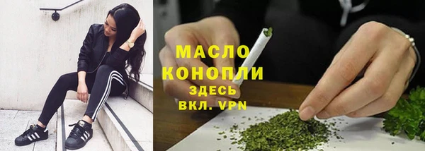 кокаин VHQ Белоозёрский