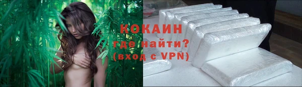 ECSTASY Баксан
