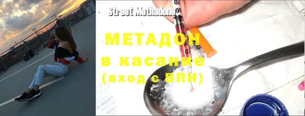 ECSTASY Баксан
