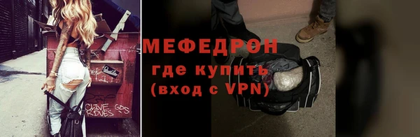 кокаин VHQ Белоозёрский