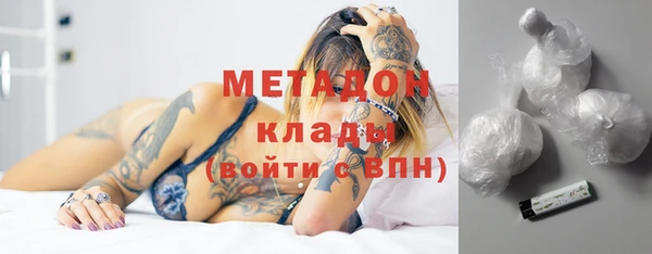 синтетический гашиш Балабаново