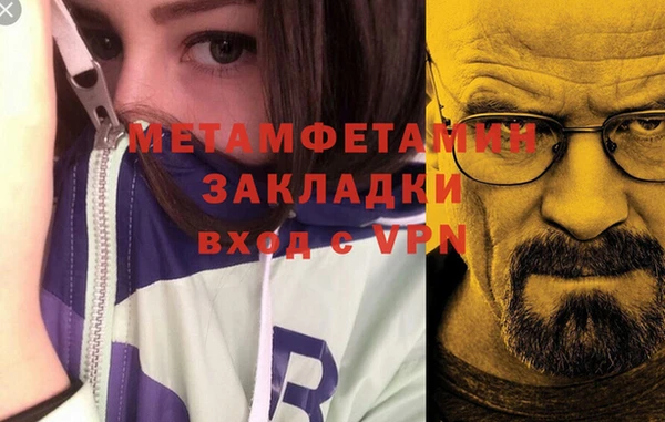 ECSTASY Баксан