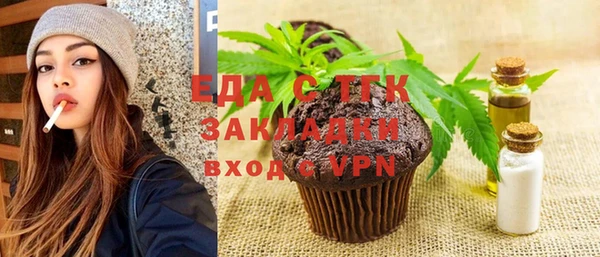 ECSTASY Баксан