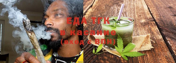 ECSTASY Баксан