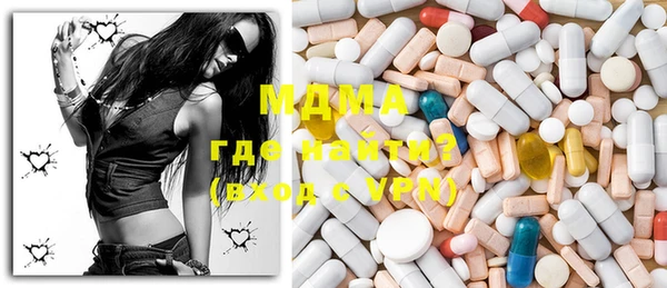 ECSTASY Баксан