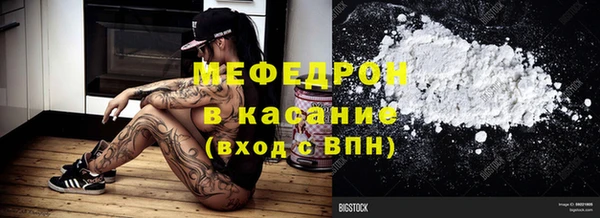 синтетический гашиш Балабаново