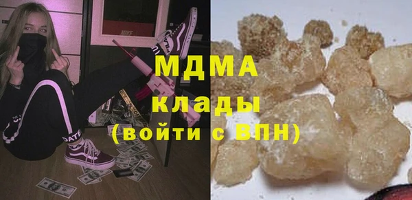 ECSTASY Баксан