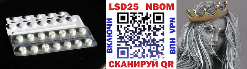закладка  Карпинск  LSD-25 экстази ecstasy 