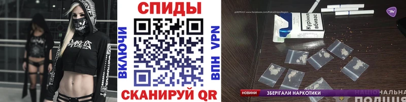 Метамфетамин пудра Карпинск