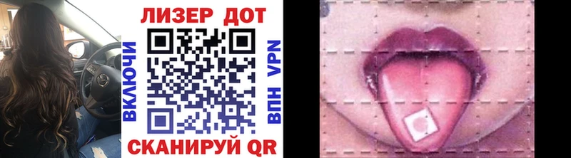 где найти наркотики  Карпинск  Наркотические марки 1,8мг 