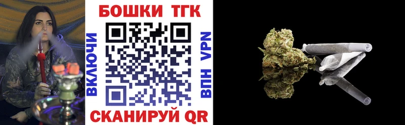 Бошки Шишки тримм  Карпинск 